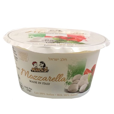 MAK. MOZZARELLA BALLS